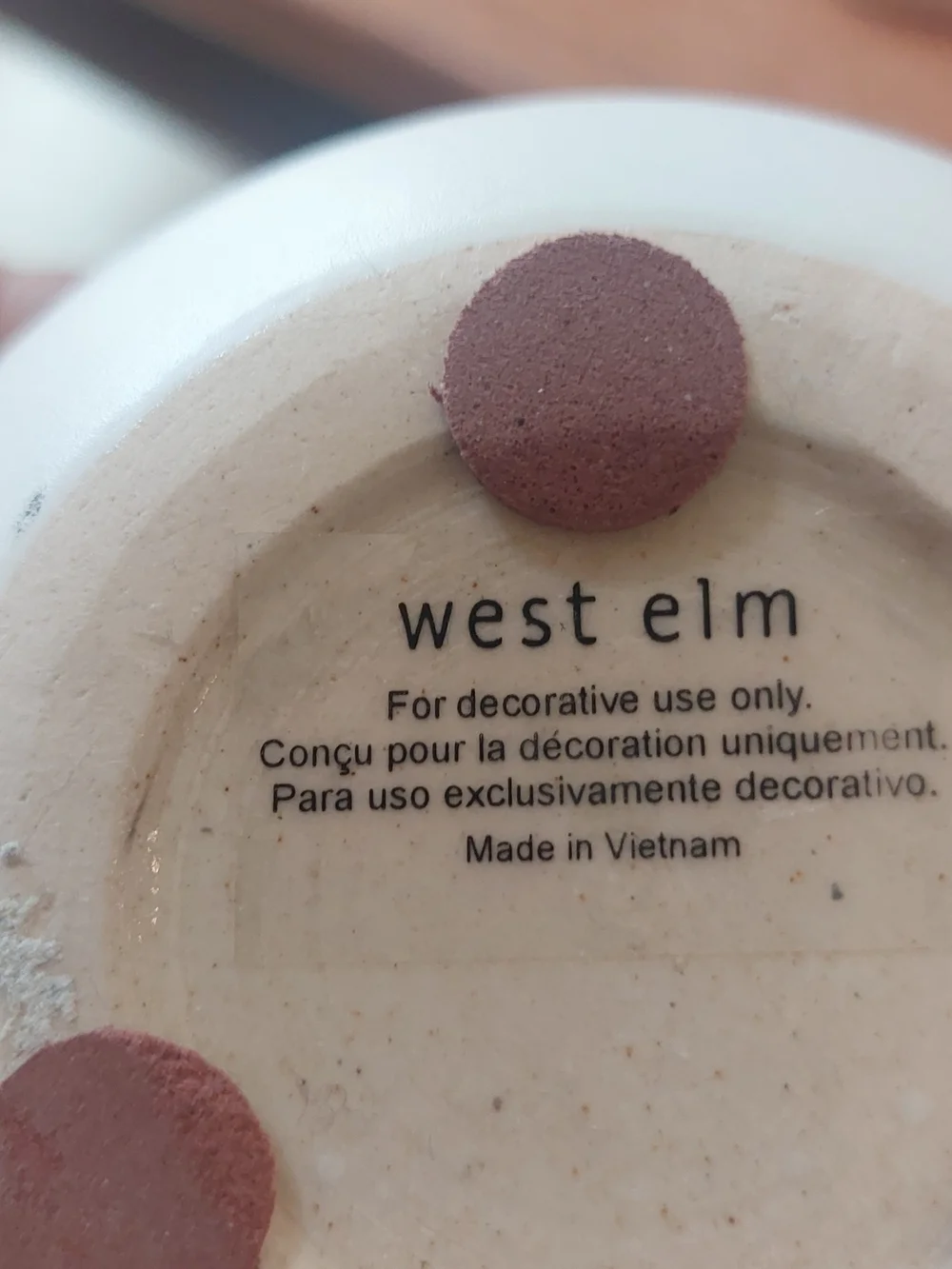 West Elm White Small Vase
